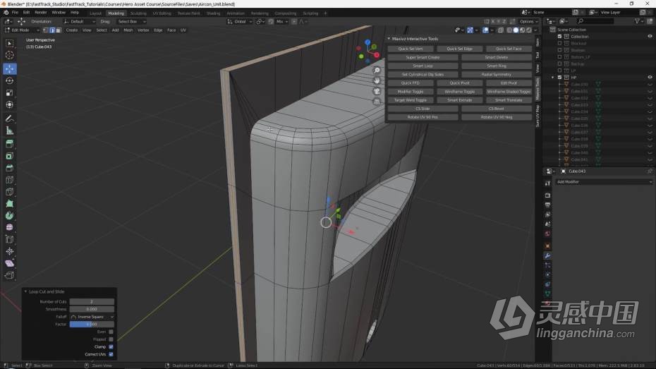 Blender教程 Blender游戏道具资产超详细完整制作工作流程教程  灵感中国网 www.lingganchina.com