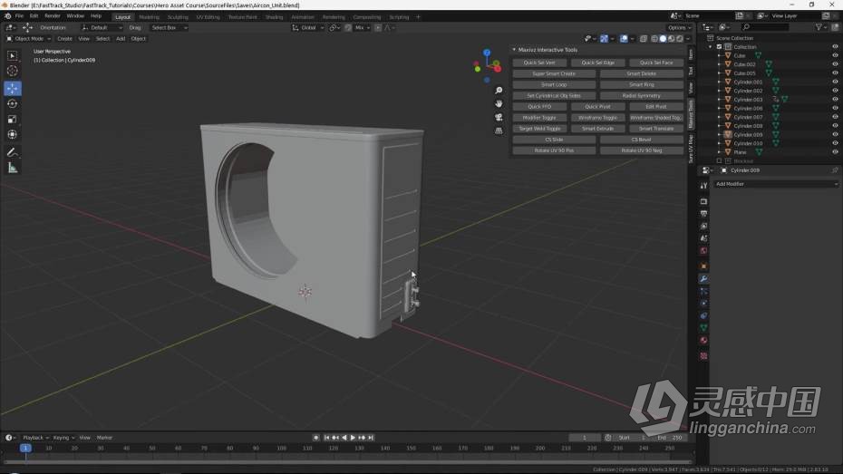 Blender教程 Blender游戏道具资产超详细完整制作工作流程教程  灵感中国网 www.lingganchina.com