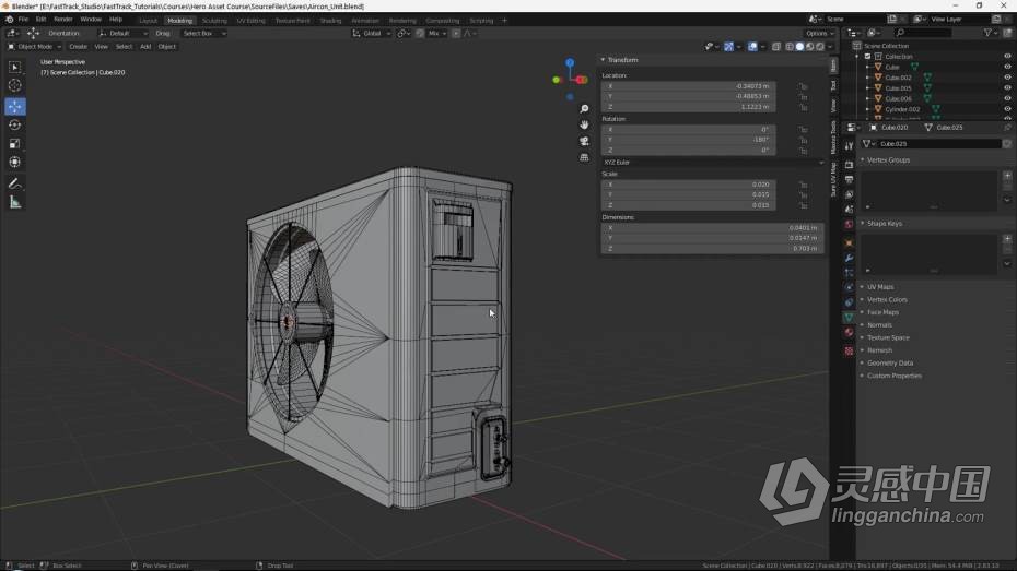 Blender教程 Blender游戏道具资产超详细完整制作工作流程教程  灵感中国网 www.lingganchina.com