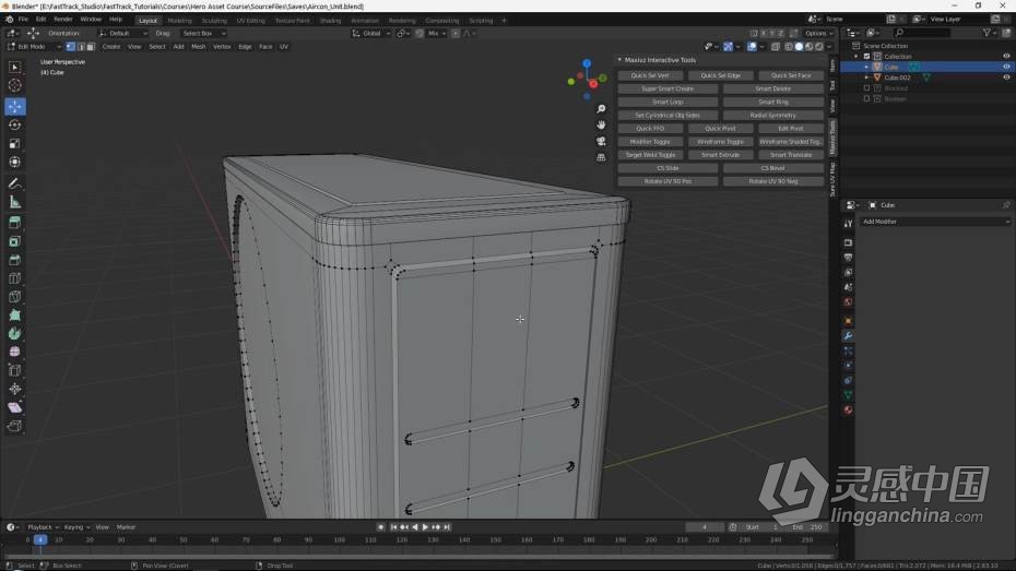 Blender教程 Blender游戏道具资产超详细完整制作工作流程教程  灵感中国网 www.lingganchina.com