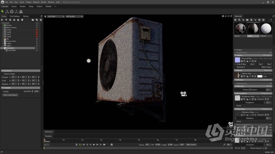 Blender教程 Blender游戏道具资产超详细完整制作工作流程教程  灵感中国网 www.lingganchina.com