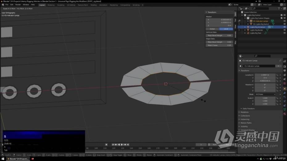 Blender教程 Blender汽车机械绑定动画制作完整工作流程教程 中文字幕  灵感中国网 www.lingganchina.com