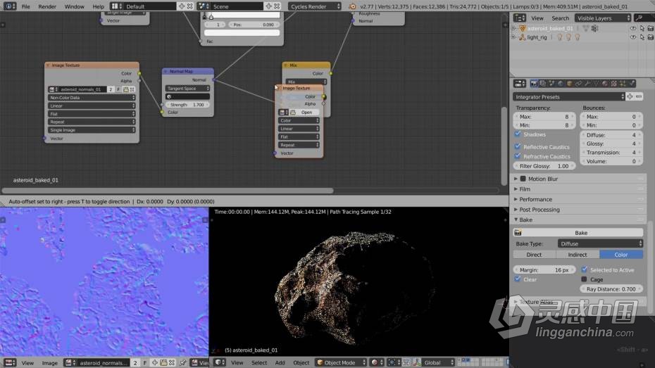 Blender教程 Blender银河系宇宙空间星球特效制作全流程教程  灵感中国网 www.lingganchina.com