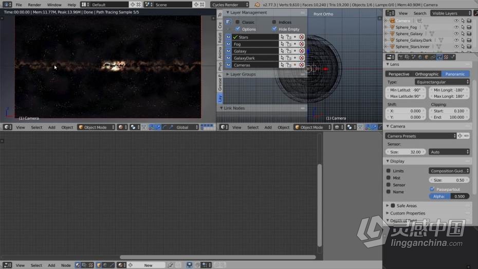 Blender教程 Blender银河系宇宙空间星球特效制作全流程教程  灵感中国网 www.lingganchina.com