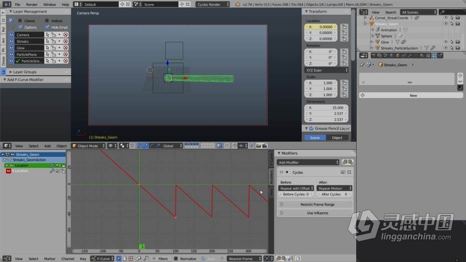 Blender教程 Blender银河系宇宙空间星球特效制作全流程教程  灵感中国网 www.lingganchina.com