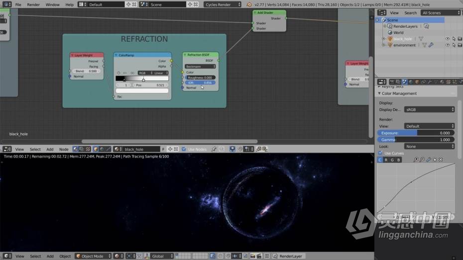Blender教程 Blender银河系宇宙空间星球特效制作全流程教程  灵感中国网 www.lingganchina.com