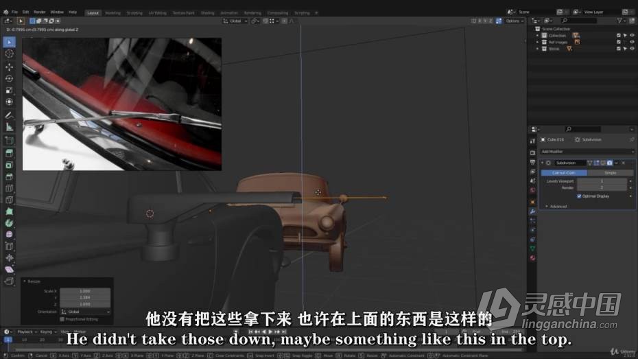 Blender教程 Blender经典宝马BMW507汽车完整制作完整工作流程教程 中文字幕  灵感中国网 www.lingganchina.com