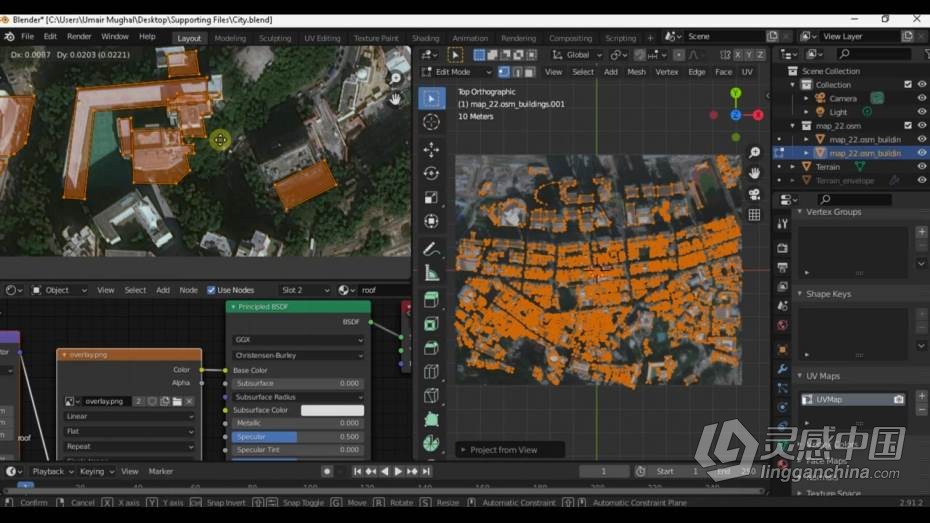 Blender教程 Blender城市建筑景观建模大师级训练视频教程 中文字幕  灵感中国网 www.lingganchina.com