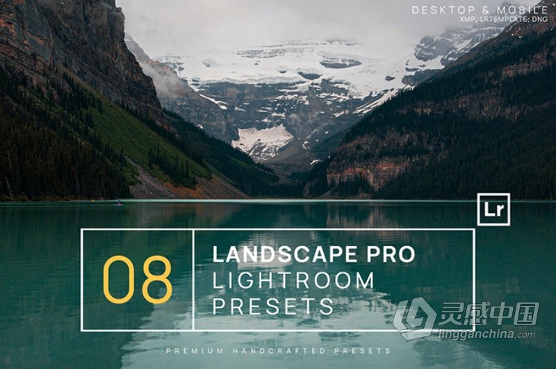 旅行风光电影胶片Lightroom预设与移动LR预设 Landscape Pro Lightroom Presets  灵感中国网 www.lingganchina.com