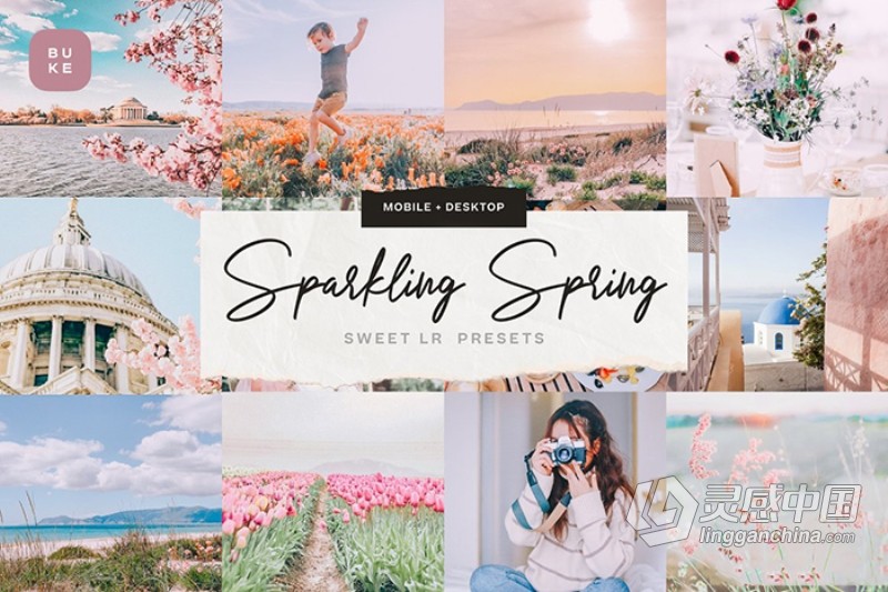 梦幻优雅粉色调人像Lightroom预设与移动LR预设 Sparkling Spring LR Presets  灵感中国网 www.lingganchina.com