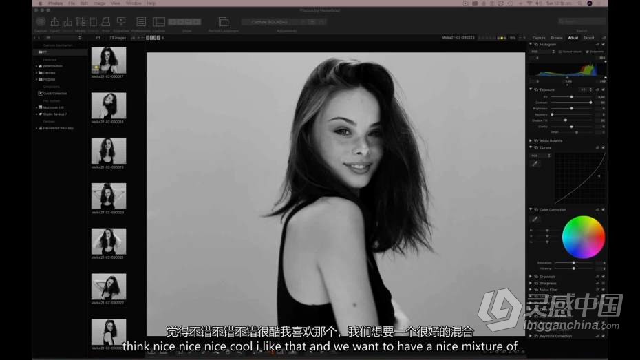 摄影师 Peter Coulson棚拍名模 Meika Woollard引领时尚界摆姿教程-中英字幕  灵感中国网 www.lingganchina.com