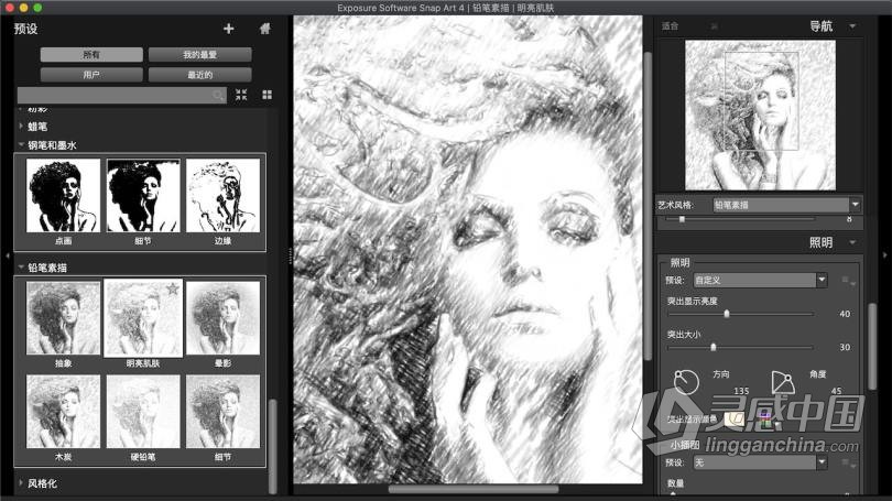 Snap Art 4 for mac汉化版|PS手绘绘画插件Exposure Software Snap Art 4.1.3.378 for mac汉化版 支持  灵感中国网 www.lingganchina.com