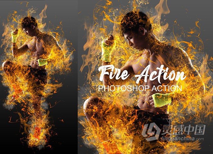 火焰火苗燃烧特效PS动作下载 Fire Effect Ps Action  灵感中国网 www.lingganchina.com