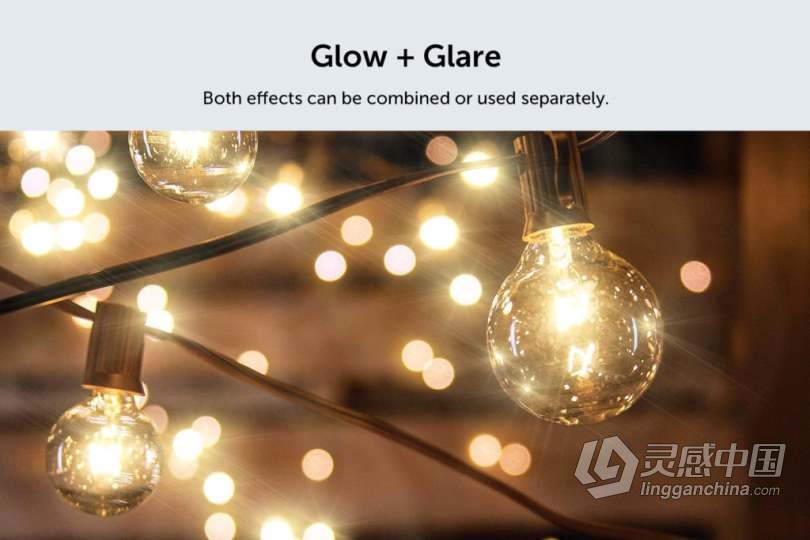 PS插件 一键生成发光光晕辉光&amp;眩光星光效果PS扩展面板 Glow＆Glare汉化版  灵感中国网 www.lingganchina.com