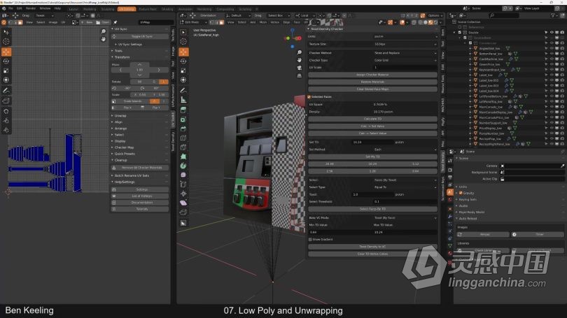 Blender教程 Blender加油站完整制作工作流程视频教程  灵感中国网 www.lingganchina.com