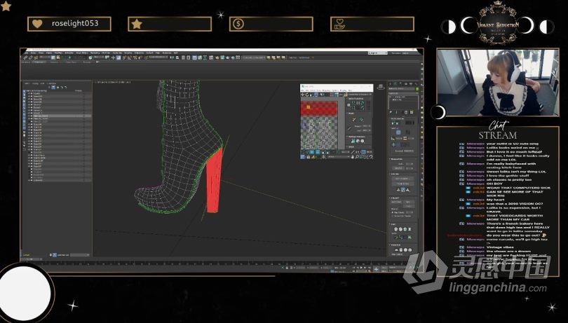 ZBrush教程 ZBrush 3dsmax SP多利亚哥特式服装的设计建模与贴图制作视频教程  灵感中国网 www.lingganchina.com