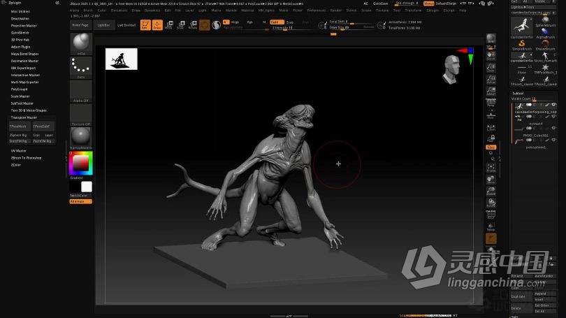 Zbrush教程 Zbrush 2021数字雕刻全面核心技术大师班视频教程  灵感中国网 www.lingganchina.com