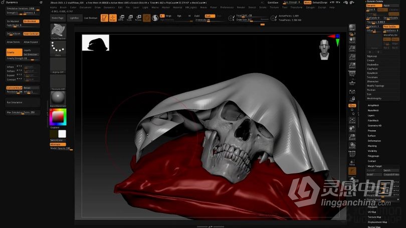 Zbrush教程 Zbrush 2021数字雕刻全面核心技术大师班视频教程  灵感中国网 www.lingganchina.com