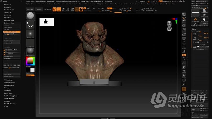 Zbrush教程 Zbrush 2021数字雕刻全面核心技术大师班视频教程  灵感中国网 www.lingganchina.com