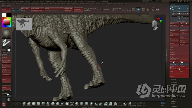 Zbrush教程 Zbrush逼真恐龙雕刻建模与贴图完整制作工作流程视频教程  灵感中国网 www.lingganchina.com