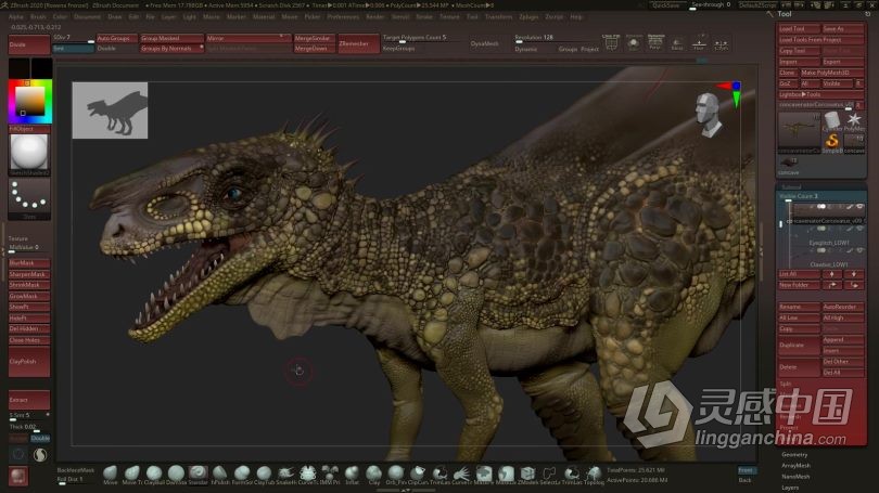 Zbrush教程 Zbrush逼真恐龙雕刻建模与贴图完整制作工作流程视频教程  灵感中国网 www.lingganchina.com