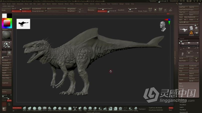 Zbrush教程 Zbrush逼真恐龙雕刻建模与贴图完整制作工作流程视频教程  灵感中国网 www.lingganchina.com