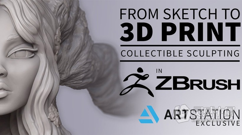 Zbrush教程 Zbrush从概念草图到3D打印雕塑工作流程视频教程  灵感中国网 www.lingganchina.com