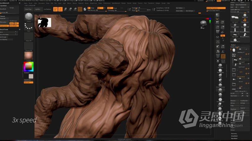 Zbrush教程 Zbrush从概念草图到3D打印雕塑工作流程视频教程  灵感中国网 www.lingganchina.com