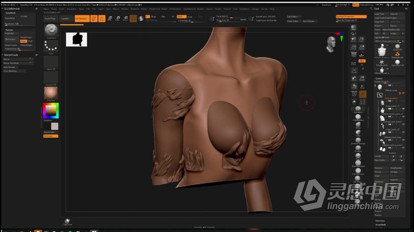 Zbrush教程 Zbrush从概念草图到3D打印雕塑工作流程视频教程  灵感中国网 www.lingganchina.com