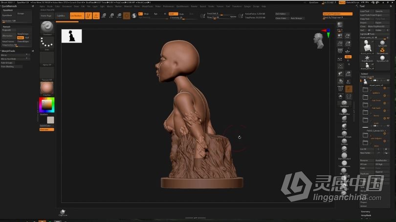 Zbrush教程 Zbrush从概念草图到3D打印雕塑工作流程视频教程  灵感中国网 www.lingganchina.com