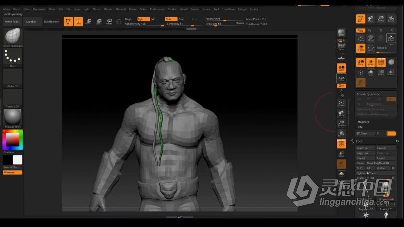 Zbrush教程 ZBrush游戏角色肖像逼真骨骼肌肉视制作频教程第二季  灵感中国网 www.lingganchina.com