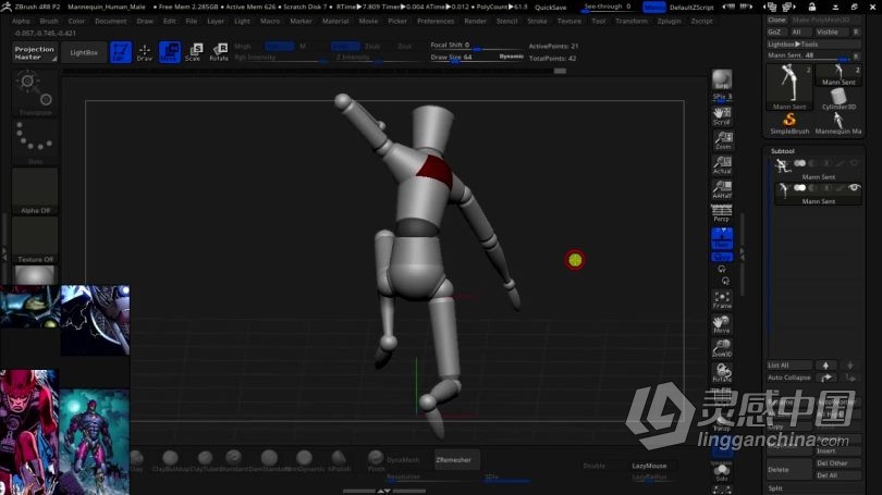 Zbrush教程 漫威X战警大战哨兵3D打印雕刻建模视频教程第一季  灵感中国网 www.lingganchina.com