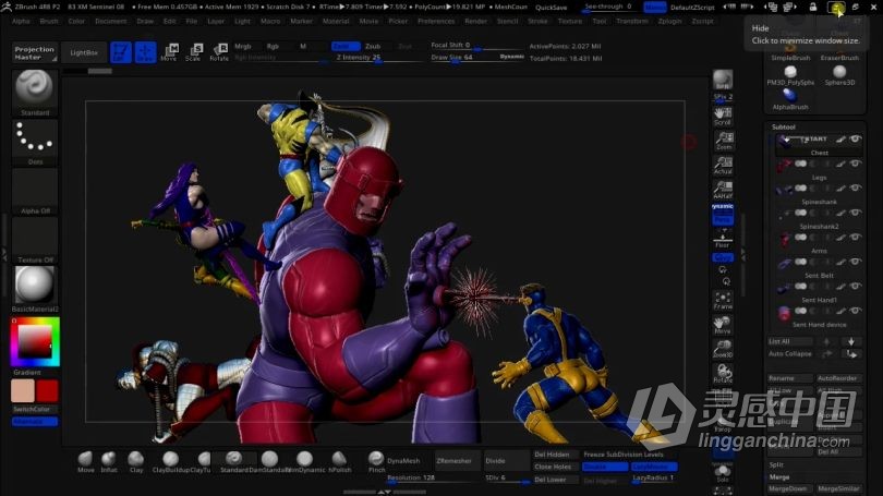 Zbrush教程 漫威X战警大战哨兵3D打印雕刻建模视频教程第一季  灵感中国网 www.lingganchina.com