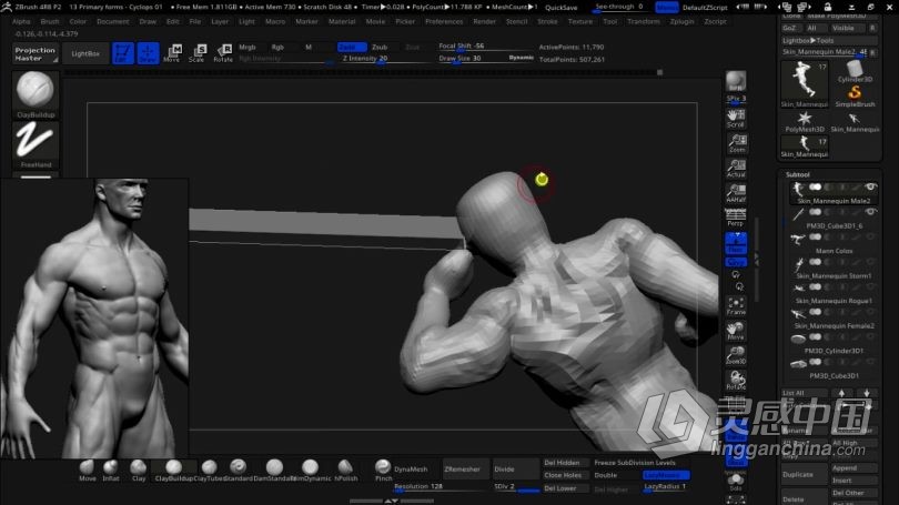 Zbrush教程 漫威X战警大战哨兵3D打印雕刻建模视频教程第一季  灵感中国网 www.lingganchina.com