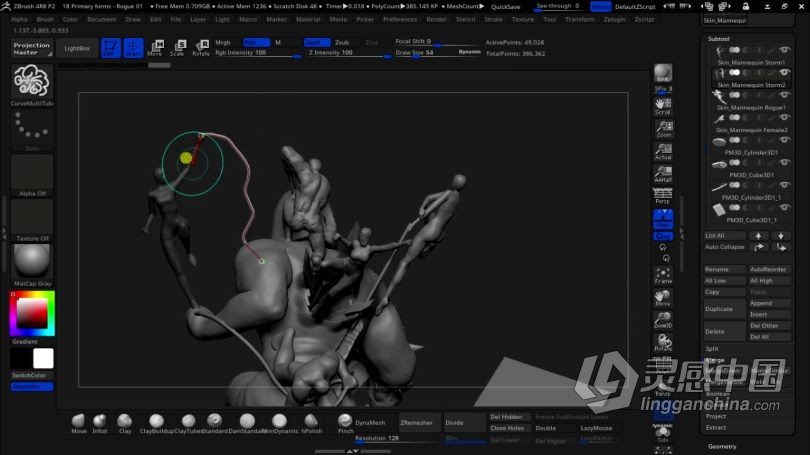 Zbrush教程 漫威X战警大战哨兵3D打印雕刻建模视频教程第一季  灵感中国网 www.lingganchina.com