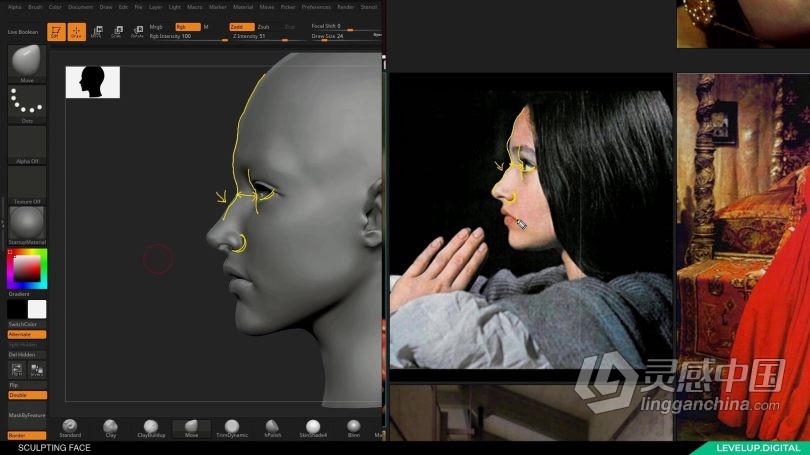 Zbrush教程 Zbrush文艺复兴时期朱丽叶角色制作全流程视频教程  灵感中国网 www.lingganchina.com