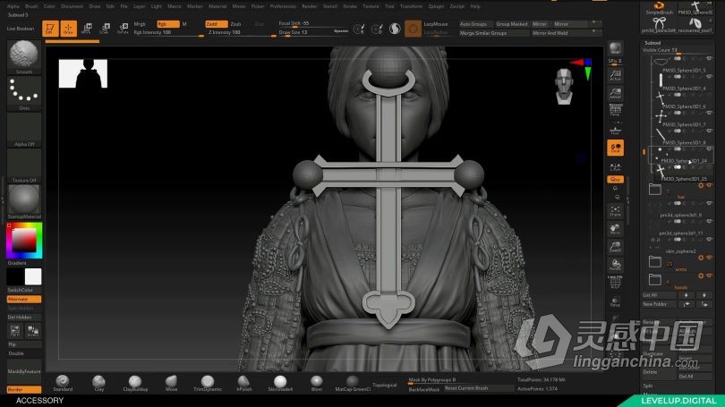 Zbrush教程 Zbrush文艺复兴时期朱丽叶角色制作全流程视频教程  灵感中国网 www.lingganchina.com