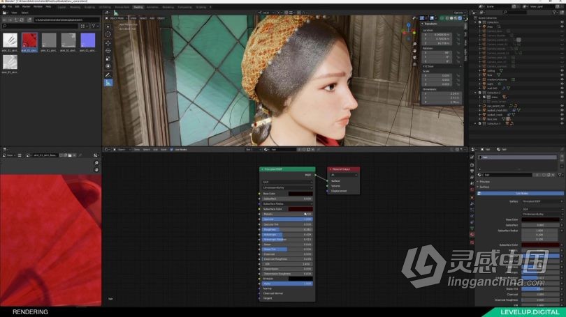 Zbrush教程 Zbrush文艺复兴时期朱丽叶角色制作全流程视频教程  灵感中国网 www.lingganchina.com