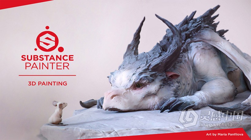 三维材质贴图绘画软件Substance Painter 2019.2.2.3345 for Mac 破解版免费下载  灵感中国网 www.lingganchina.com