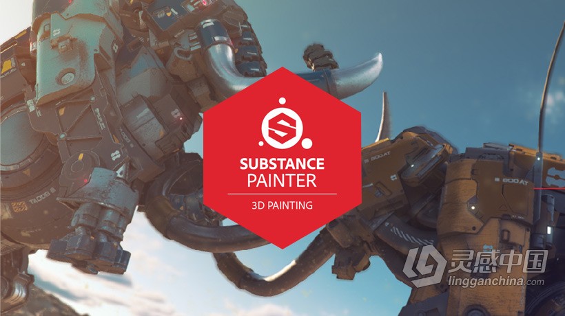 三维材质贴图绘画软件Substance Painter 2017.4.1.1981 for Mac 破解版免费下载  灵感中国网 www.lingganchina.com