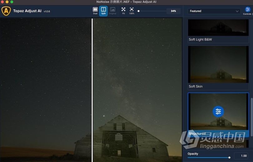 人工智能HDR渲染滤镜插件 Topaz Adjust AI for mac V1.0.6 支持PS 2021  灵感中国网 www.lingganchina.com