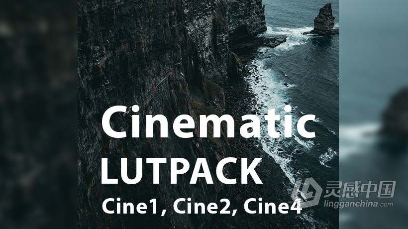 来自 Andrey Soladkov 的高端电影影视调色分级LUT预设包 Cinematic Luts Pack  灵感中国网 www.lingganchina.com