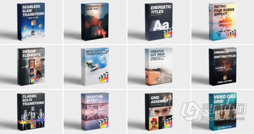 FCPX插件-终极插件转场效果标题LUTs大合集 The Ultimate Bundle for Final Cut Pro  灵感中国网 www.lingganchina.com