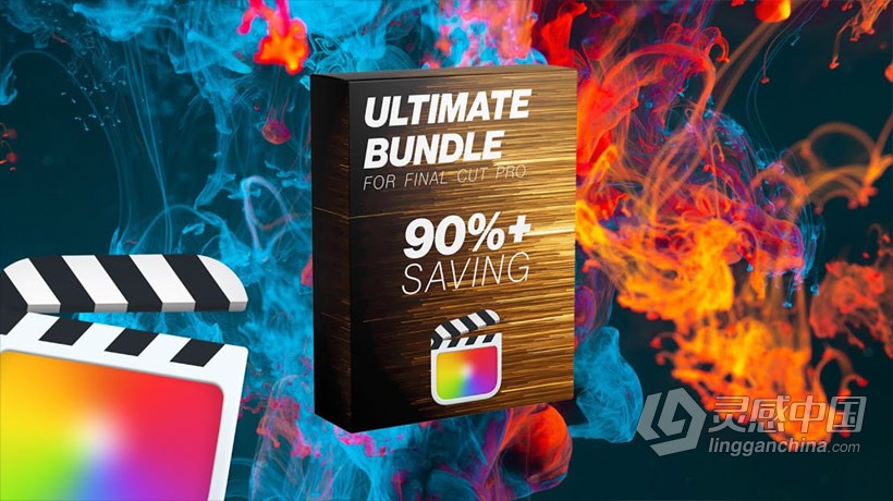 FCPX插件-终极插件转场效果标题LUTs大合集 The Ultimate Bundle for Final Cut Pro  灵感中国网 www.lingganchina.com