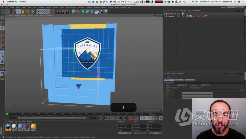 C4D新手入门教程 Cinema 4D 全面基础新手入门视频教程 Cinema 4D Basecamp  灵感中国网 www.lingganchina.com