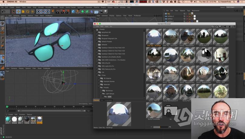 C4D新手入门教程 Cinema 4D 全面基础新手入门视频教程 Cinema 4D Basecamp  灵感中国网 www.lingganchina.com