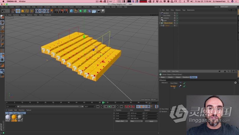 C4D新手入门教程 Cinema 4D 全面基础新手入门视频教程 Cinema 4D Basecamp  灵感中国网 www.lingganchina.com