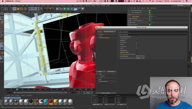 C4D新手入门教程 Cinema 4D 全面基础新手入门视频教程 Cinema 4D Basecamp  灵感中国网 www.lingganchina.com