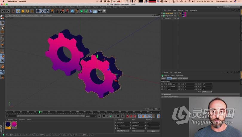 C4D新手入门教程 Cinema 4D 全面基础新手入门视频教程 Cinema 4D Basecamp  灵感中国网 www.lingganchina.com