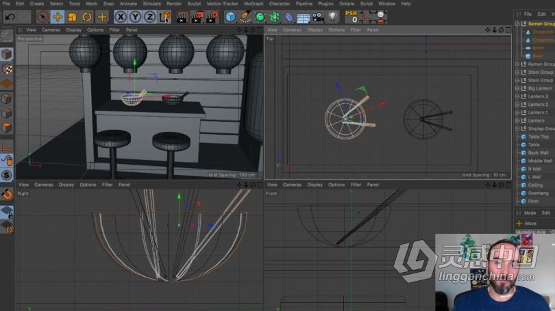 C4D新手入门教程 Cinema 4D 全面基础新手入门视频教程 Cinema 4D Basecamp  灵感中国网 www.lingganchina.com